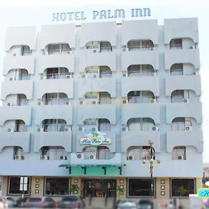 Palm ** Butterworth