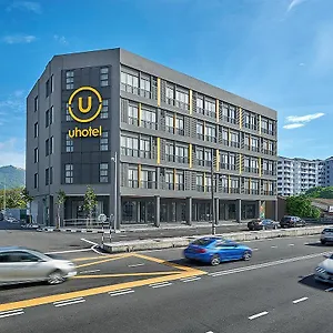 槟城优酒店 酒店
