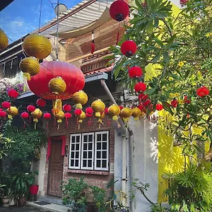 Holiday home Leju 21 樂居 Explore From A Riverside House