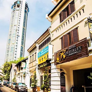 槟城乔治市金栢丽酒店 乔治敦